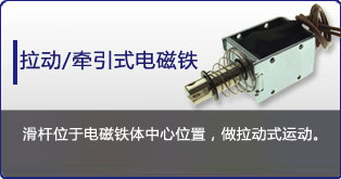 牵引式星空网官网星空网官网首页入口入口-星空（中国）
定制