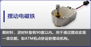 摆动星空网官网星空网官网首页入口入口-星空（中国）
定制