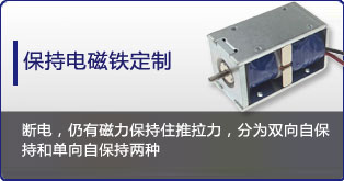 保持星空网官网星空网官网首页入口入口-星空（中国）
定制表