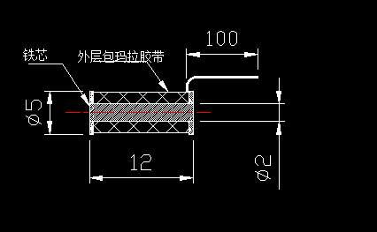 磁力感应星空网官网星空网官网首页入口入口-星空（中国）
线圈