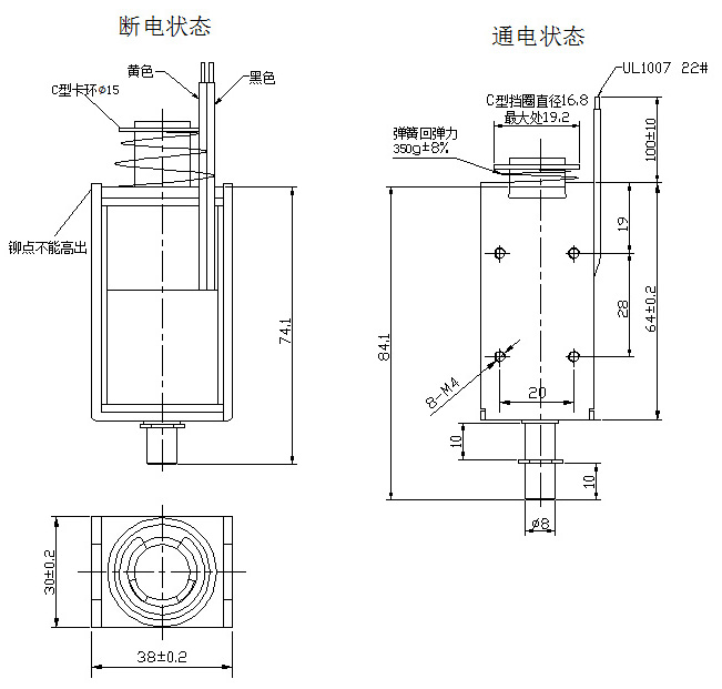 电梯安全钳星空网官网星空网官网首页入口入口-星空（中国）
尺寸图
