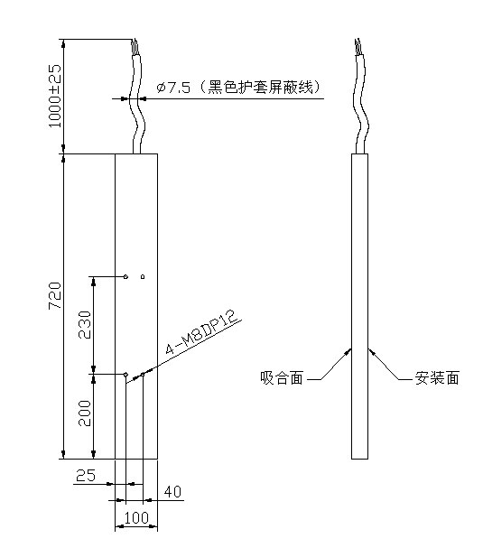 小型星空网官网星空网官网首页入口入口-星空（中国）,直流螺线管线圈尺寸图