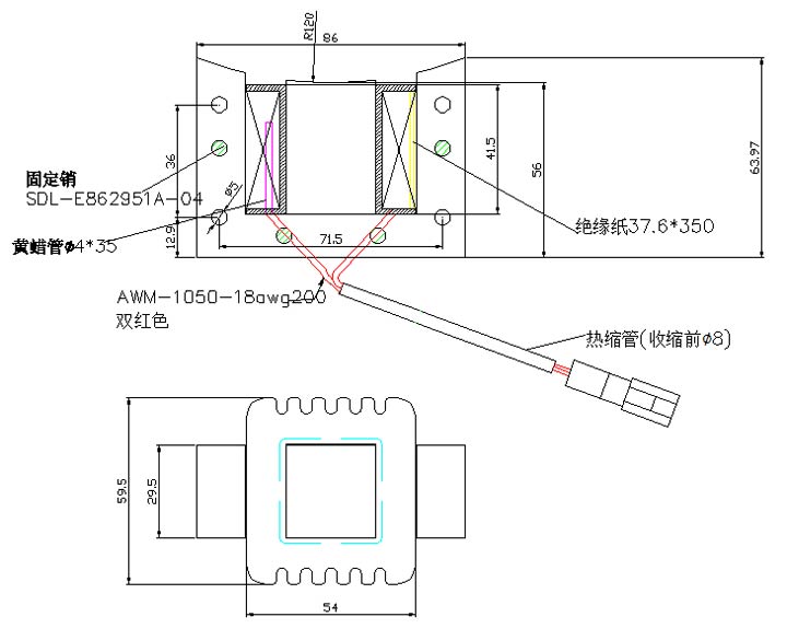变压器线圈定制,直流包胶星空网官网星空网官网首页入口入口-星空（中国）-尺寸图