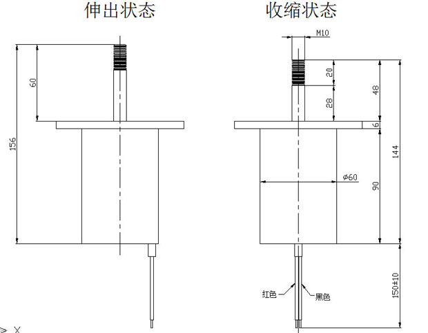 电动汽车制动星空网官网星空网官网首页入口入口-星空（中国）
,挂档摆动星空网官网星空网官网首页入口入口-星空（中国）
-尺寸图