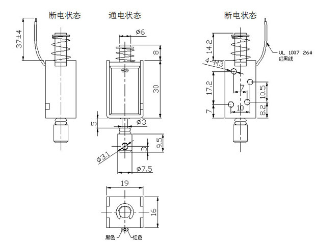 直流小型推拉式星空网官网星空网官网首页入口入口-星空（中国）
-尺寸图