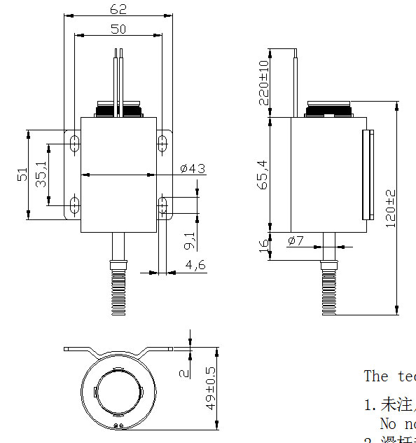 游戏机用强力撞击珠子星空网官网星空网官网首页入口入口-星空（中国）
定制-尺寸图