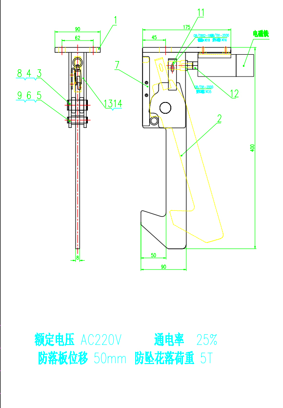 车库防落安全钩星空网官网星空网官网首页入口入口-星空（中国）
厂家