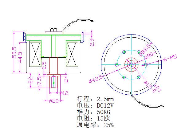 流量测试泵星空网官网星空网官网首页入口入口-星空（中国）
尺寸图